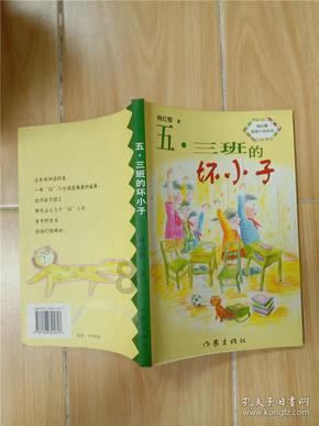 尽在给男生发早上好他也回早上好是什么意思呀?,专家答疑交流平台