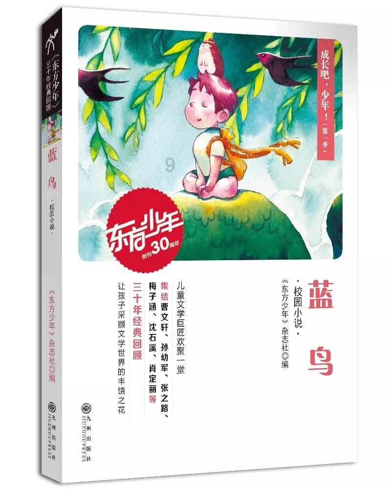 探索世界,尽在变态心理学十大人格障碍蜗牛问答平台