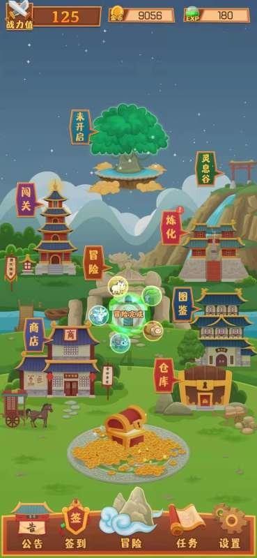 如何看待高傲自大见谁怼谁的同事?知识星球